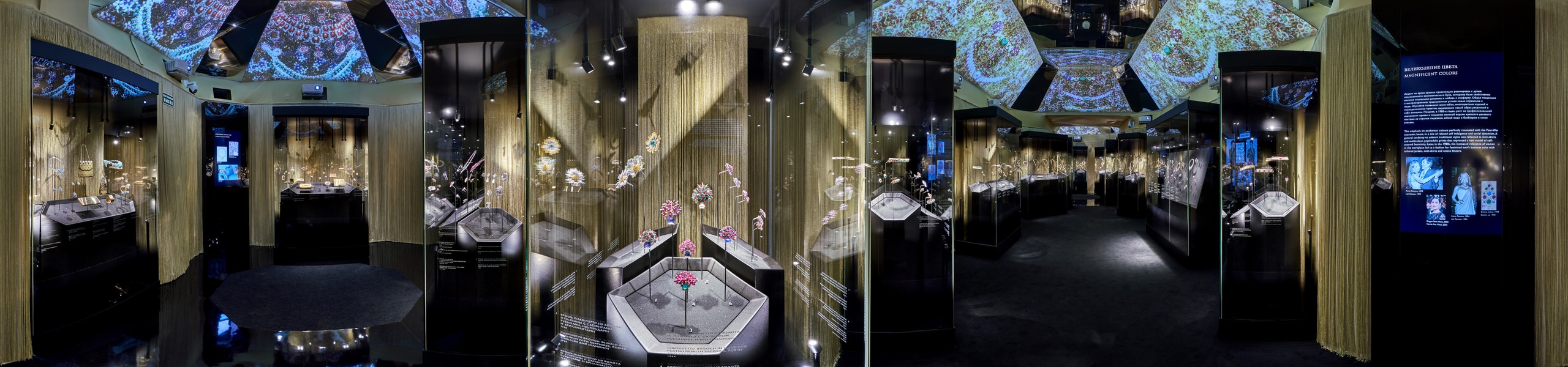 Bulgari Exhibition at the Kremlin Moscow 360 Virtual Tour